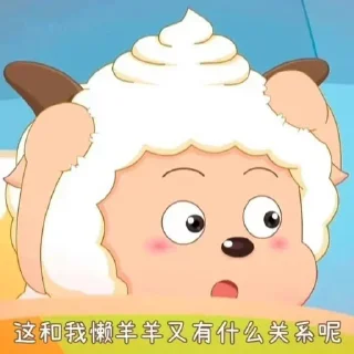 🍍 emoji 菲律宾 各种小礼物现货   @liwu138 Telegram sticker 16 of 101