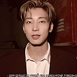 Sticker from Wonwoo Bittersweet M/V BEHIND THE SCENES @stikersvt