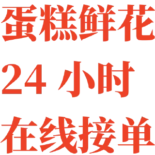 😂 emoji 米娅菲蛋糕百货都有 @daigou68 Telegram sticker 14 of 120