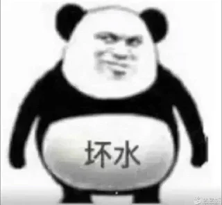 Sticker from 菲律宾巴卫百货 @bawei520