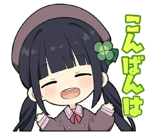 ⭐ emoji HaKoniwalily  Official Sticker @moe_sticker_bot Telegram sticker 4 of 32