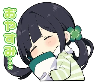 ⭐ emoji HaKoniwalily  Official Sticker @moe_sticker_bot Telegram sticker 2 of 32
