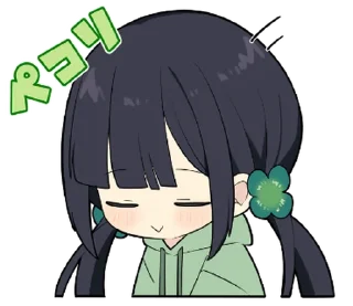 ⭐ emoji HaKoniwalily  Official Sticker @moe_sticker_bot Telegram sticker 21 of 32