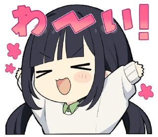 ⭐ emoji HaKoniwalily  Official Sticker @moe_sticker_bot Telegram sticker 17 of 32