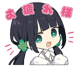 ⭐ emoji HaKoniwalily  Official Sticker @moe_sticker_bot Telegram sticker 10 of 32
