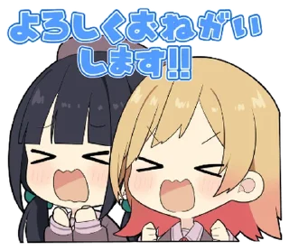 ⭐ emoji HaKoniwalily  Official Sticker @moe_sticker_bot Telegram sticker 13 of 32