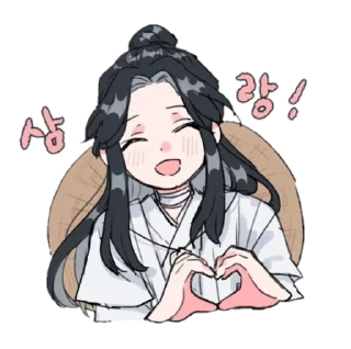 ❤️ emoji TGCF Telegram sticker 15 of 73