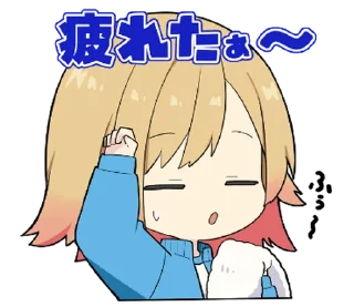 ⭐ emoji HaKoniwalily  Official Sticker @moe_sticker_bot Telegram sticker 18 of 32