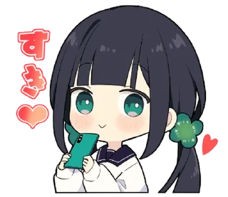 ⭐ emoji HaKoniwalily  Official Sticker @moe_sticker_bot Telegram sticker 15 of 32