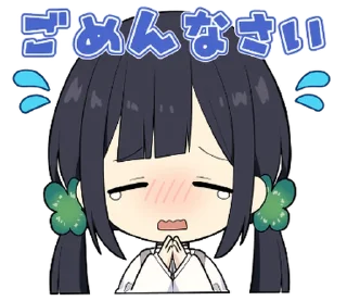 ⭐ emoji HaKoniwalily  Official Sticker @moe_sticker_bot Telegram sticker 6 of 32
