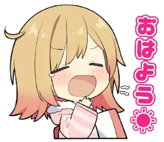 ⭐ emoji HaKoniwalily  Official Sticker @moe_sticker_bot Telegram sticker 1 of 32