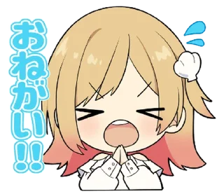 ⭐ emoji HaKoniwalily  Official Sticker @moe_sticker_bot Telegram sticker 7 of 32