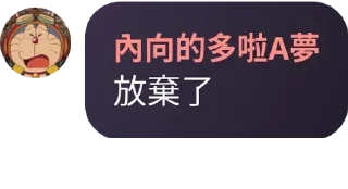 📿 emoji ⚔️📝數城大堂📊⚔️ pack by @QuotLyBot Telegram sticker 13 of 105