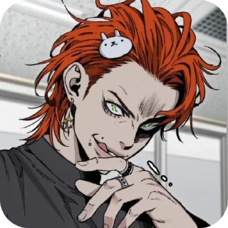 👄 emoji Chris >@Stikerwindbreakerr Telegram sticker 7 of 22