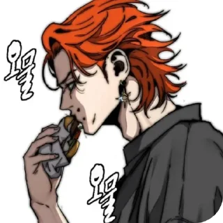 👄 emoji Chris >@Stikerwindbreakerr Telegram sticker 6 of 22