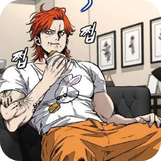📚 emoji Chris >@Stikerwindbreakerr Telegram sticker 19 of 22