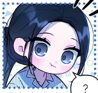 ❓ emoji our guild's idol | @skdneux Telegram sticker 2 of 54