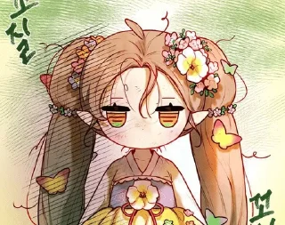 😶 emoji our guild's idol | @skdneux Telegram sticker 22 of 54