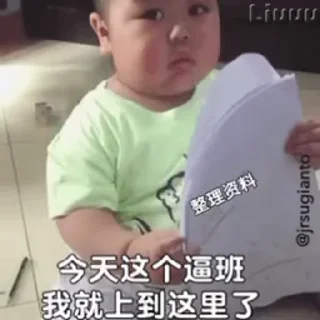 😔 emoji 米娅菲各种美妆现货 蛋糕 鲜花 @daigou68 Telegram sticker 11 of 118