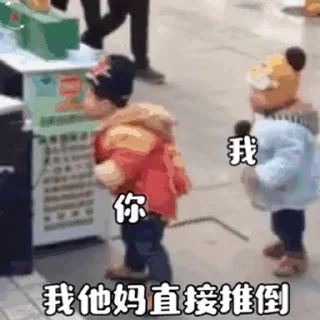😽 emoji 米娅菲各种美妆现货 蛋糕 鲜花 @daigou68 Telegram sticker 23 of 118