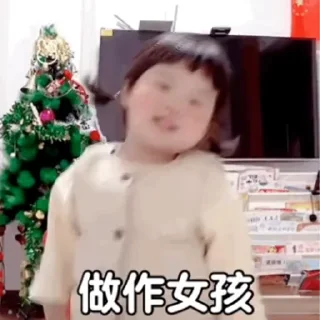 😕 emoji 米娅菲各种美妆现货 蛋糕 鲜花 @daigou68 Telegram sticker 15 of 118