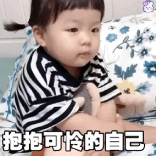 🤯 emoji 米娅菲各种美妆现货 蛋糕 鲜花 @daigou68 Telegram sticker 16 of 118