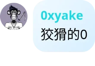 🌟 emoji 话语录1 Telegram sticker 12 of 120