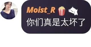 🌟 emoji 话语录1 Telegram sticker 24 of 120