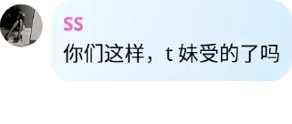 🌟 emoji 话语录1 Telegram sticker 14 of 120