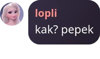 🇦🇿 emoji 𝐆𝐀𝐌𝐄 𝐎𝐍 𝐒𝐐𝐔𝐀𝐃 @asikinajasi Telegram sticker 2 of 120