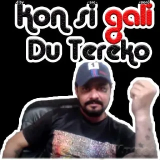 Sticker from @my_intrusive_thought_won's sticker pack