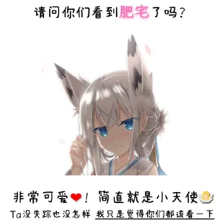 ❤️ emoji @GenshinImpact Telegram sticker 16 of 22