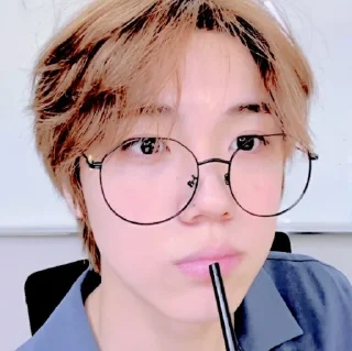 🍼 emoji Ahn Seongmin @cravitystiker Telegram sticker 14 of 30