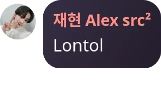 📆 emoji Jamet Bunch pack by @QuotLyBot Telegram sticker 5 of 120