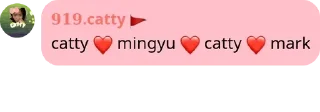 ❤️ emoji jamet kabupaten pack by @QuotLyBot Telegram sticker 24 of 44