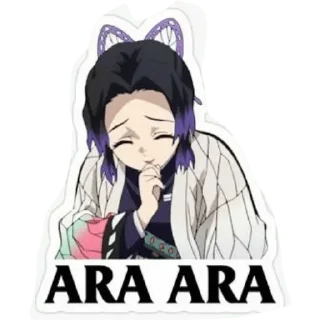 Sticker from Otaku cafe by Asuna
