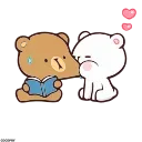 💋 emoji @Si_Dian's kang pack Vol.1 (Animated) Telegram sticker 15 of 25