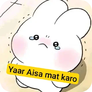 🥺 emoji Mannu 💛's sticker pack (@Mikasa_Ackr_bot) Telegram sticker 20 of 20