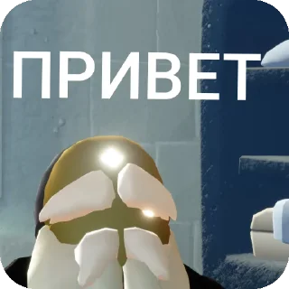 🧸 emoji Стикеры с дедом Telegram sticker 17 of 33