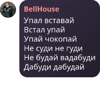 💇‍♂️ emoji Стикеры с дедом Telegram sticker 21 of 33