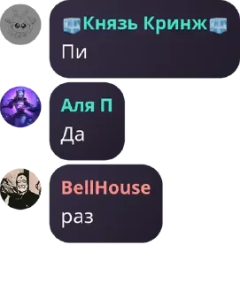 🤣 emoji Стикеры с дедом Telegram sticker 10 of 33