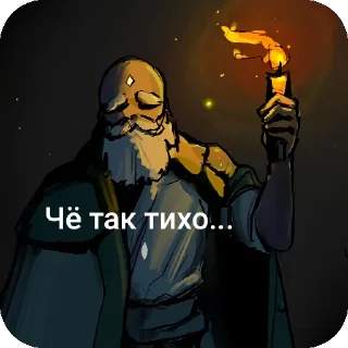 📖 emoji Стикеры с дедом Telegram sticker 12 of 33
