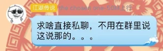 Sticker from 茉莉跑了哟