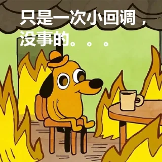 😭 emoji @sun_contracts 合约现货交流 Telegram sticker 7 of 27