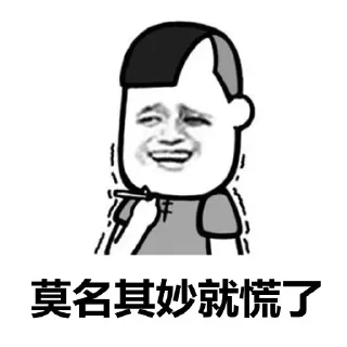 🤣 emoji @sun_contracts 合约现货交流 Telegram sticker 5 of 27