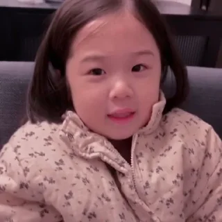 🦋 emoji Baby sulli @denganrisadisini Telegram sticker 13 of 15