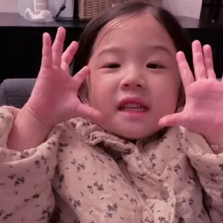 🦋 emoji Baby sulli @denganrisadisini Telegram sticker 5 of 15
