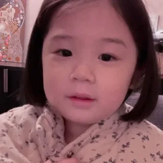 🦋 emoji Baby sulli @denganrisadisini Telegram sticker 6 of 15