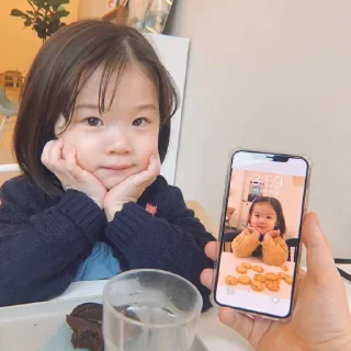 Sticker from baby sulli @teruntuksenja