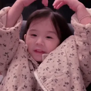 🦋 emoji Baby sulli @denganrisadisini Telegram sticker 3 of 15